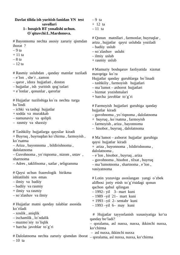 Davlat tilida ish yuritish fanidan test savollari va javoblari