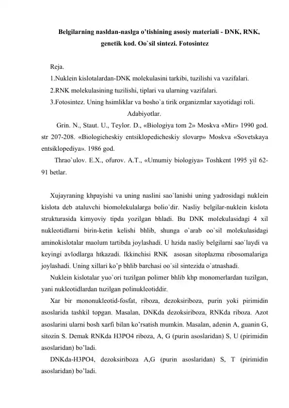 Biologiya tom 2