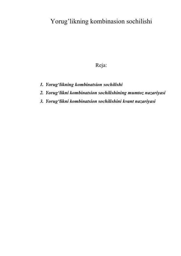 Yorug’likning kombinatsion sochilishi