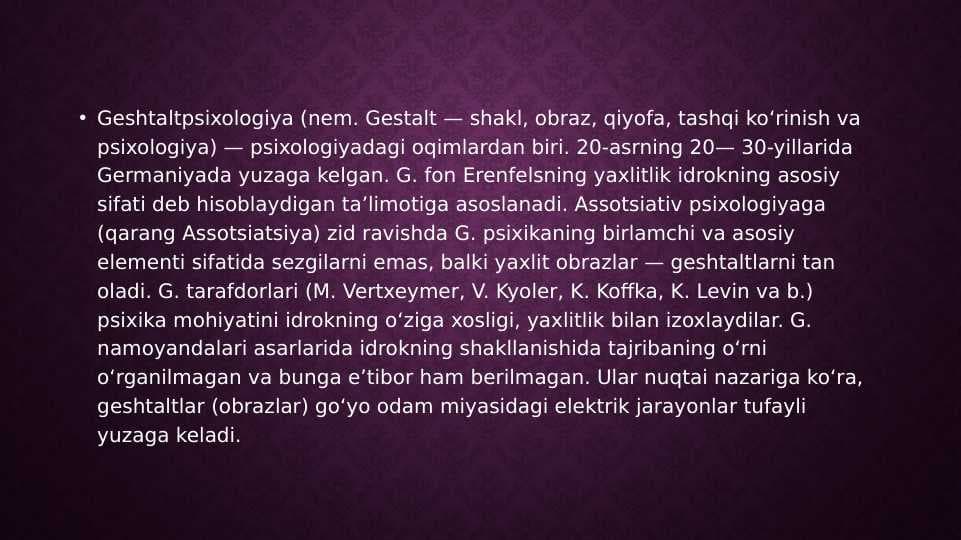 Geshtaltpsixologiya