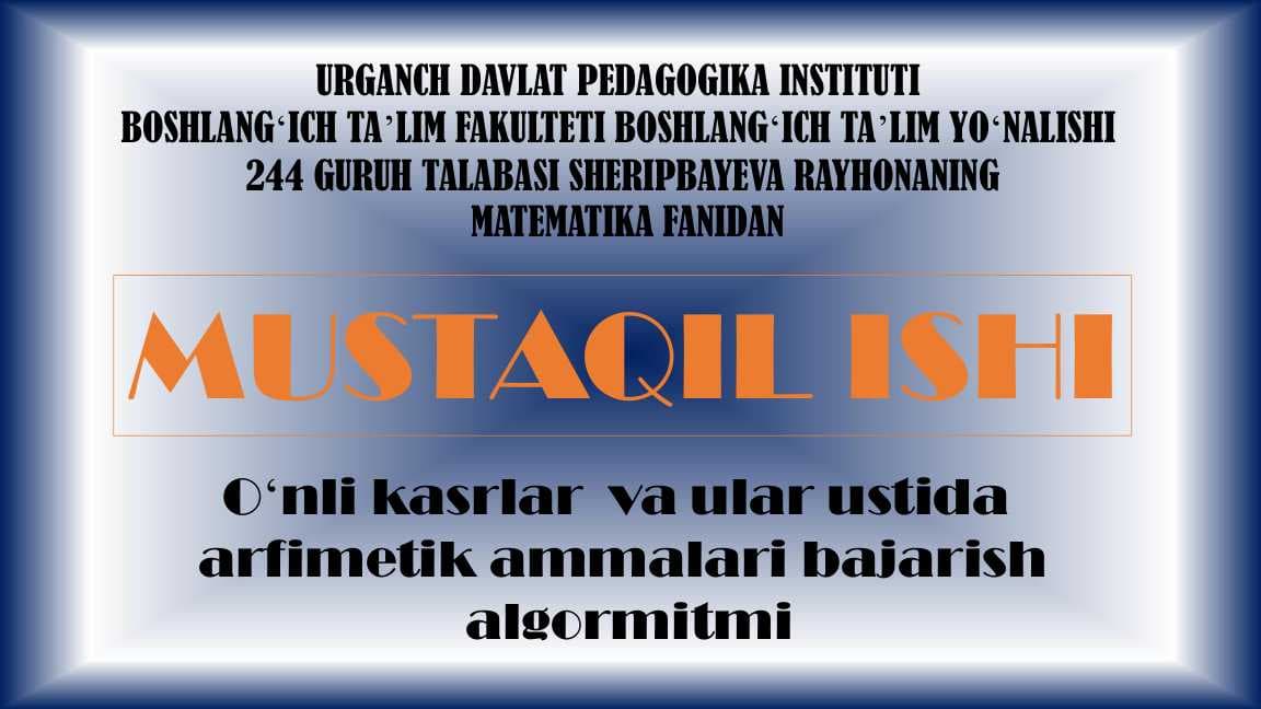 Oʻnlik kasrlar