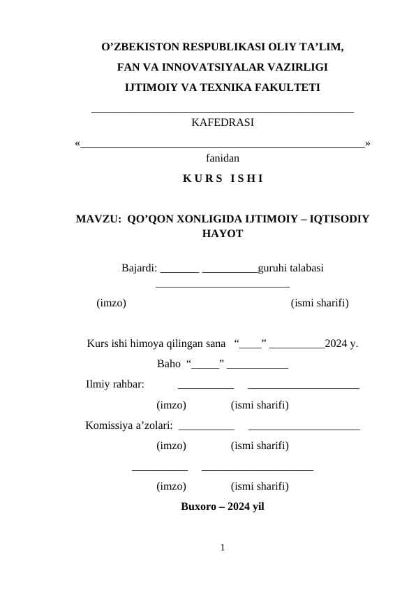 Qo'qon xonligining ijtimoiy- iqtisodiy hayoti