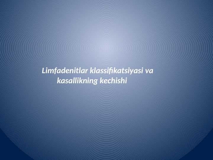 Limfadenit