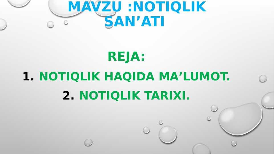 Notiqlik sanʼati