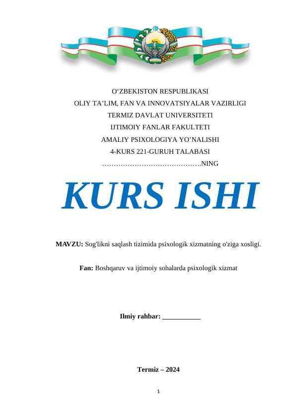Sog'likni saqlash tizimida psixologik xizmatning o'ziga xosligi.