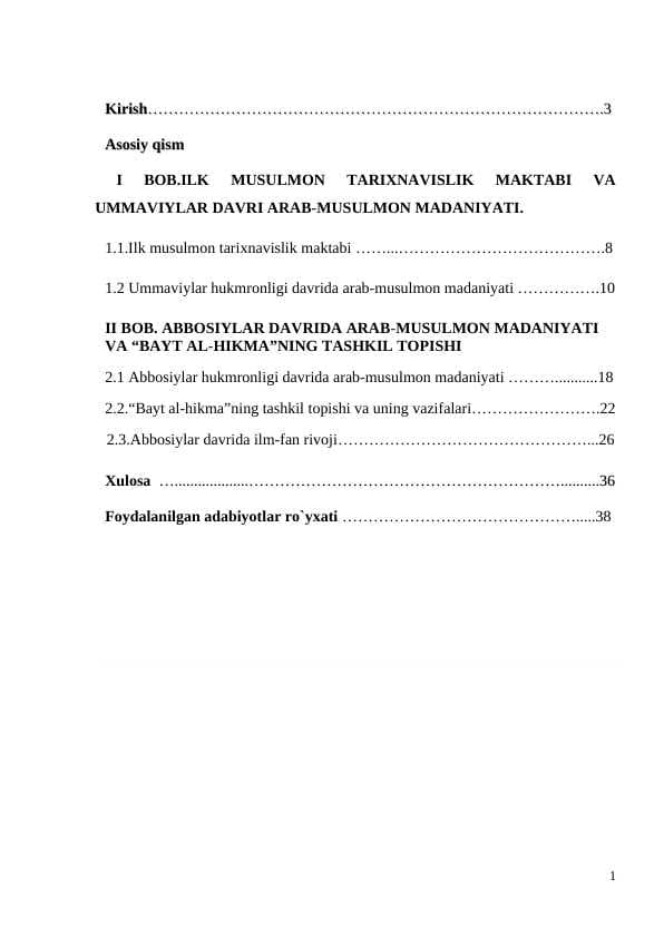 Ilk musulmon tarixnavislik maktabi