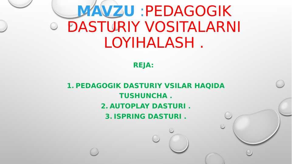 Pedagogik dasturiy vositalarni loyihalash