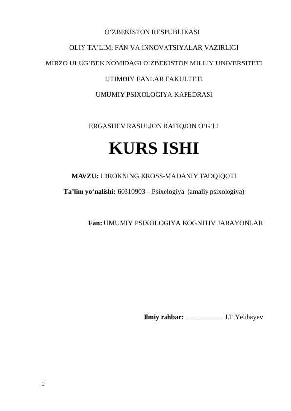 Psixologiya IDROKNING KROSS-MADANIY TADQIQOTI