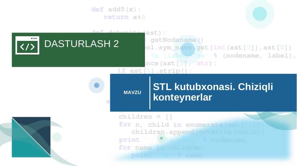 STL kutubxonasi. Chiziqli konteynerlar