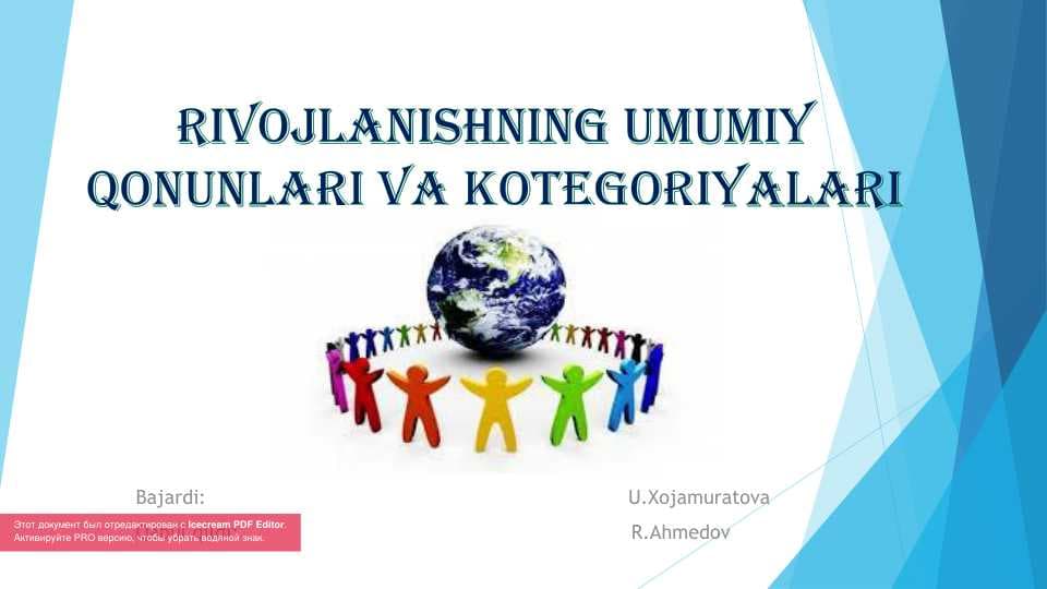 Rivojlanishning umumiy qonunlari va kategoryalari