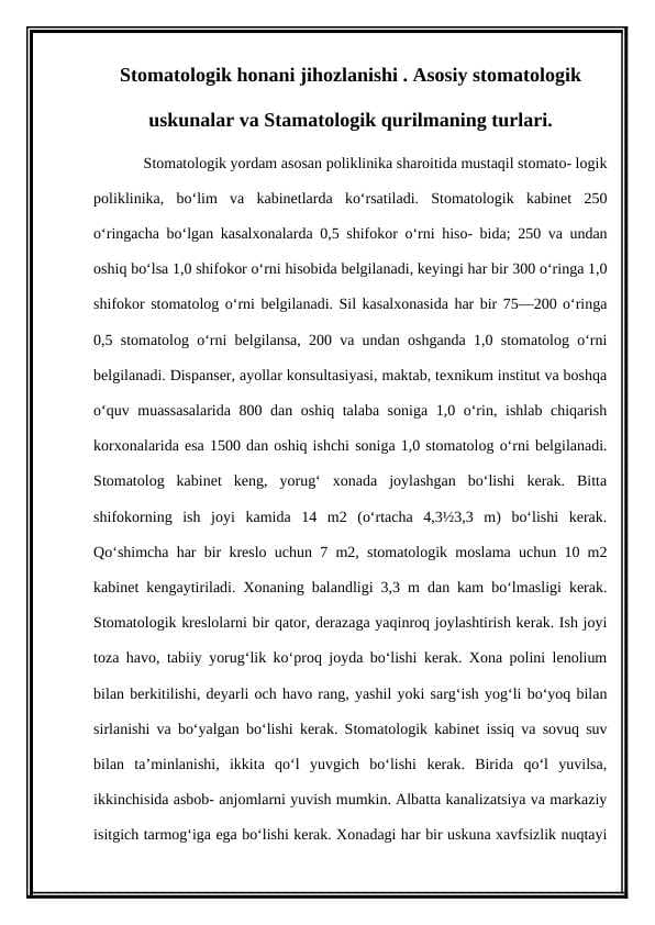Terapevtik stomatologiya xonasining jihozlanishi