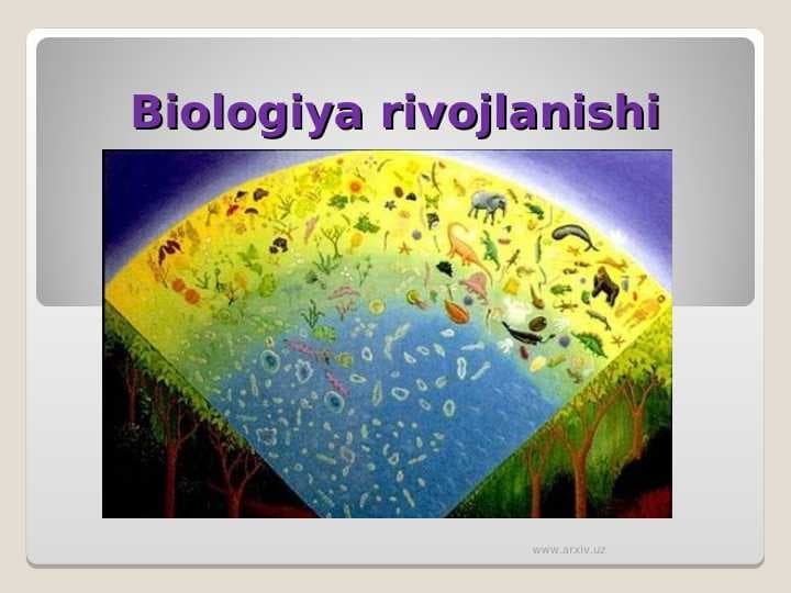 Biologiya rivojlanishi