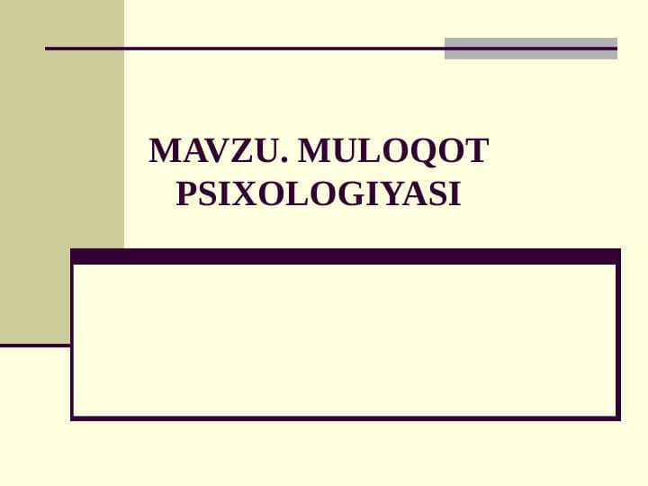 Muloqot psixologiyasi