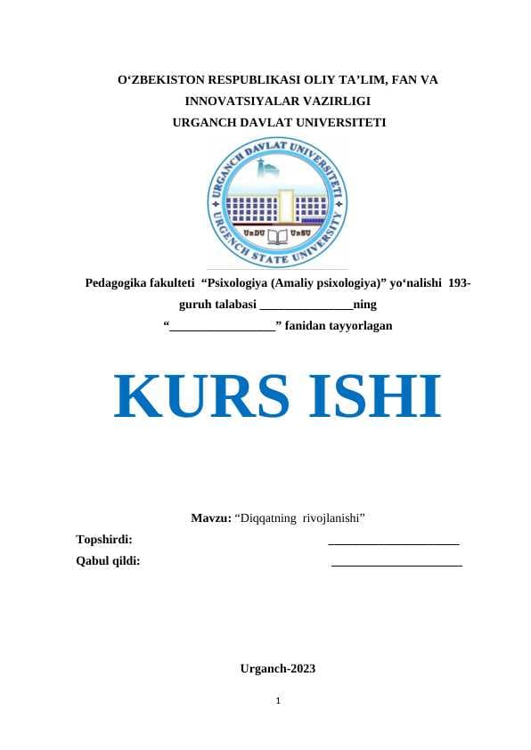 Diqqatning  rivojlanishi