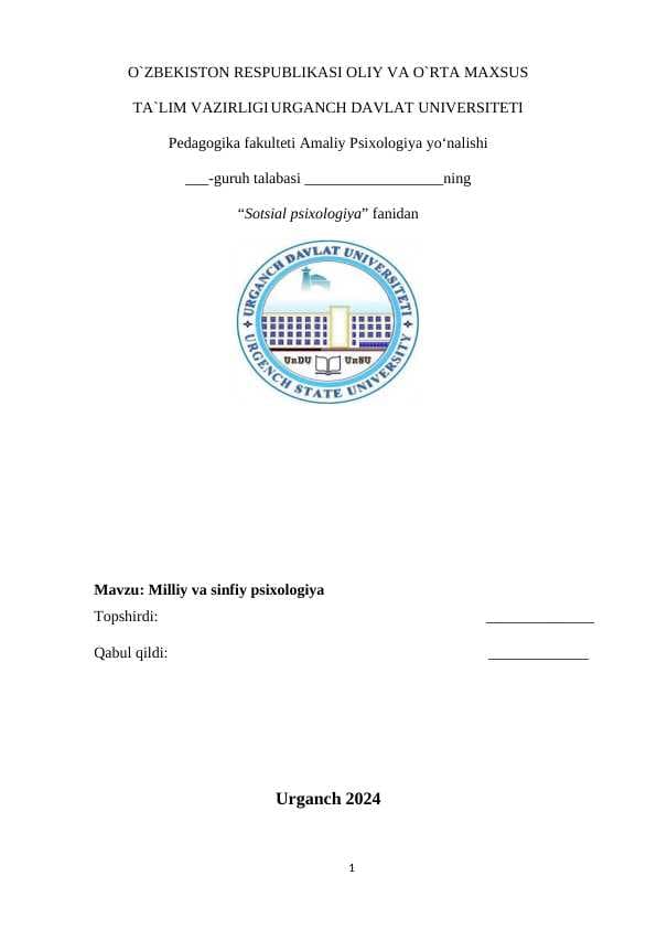 Milliy va sinfiy psixologiya