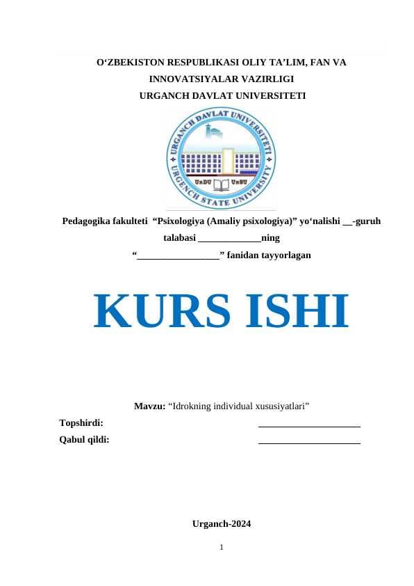 Idrokning individual xususiyatlari