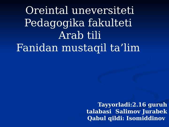 Fe`l