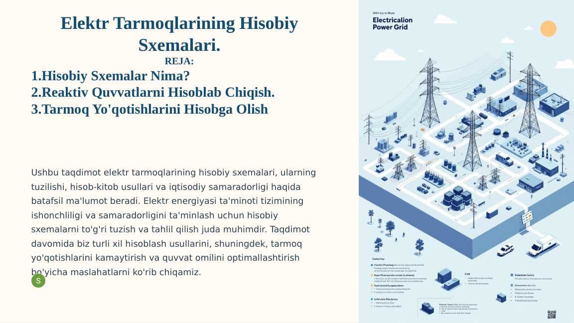 Elektr Tarmoqlarining Hisobiy Sxemalari.