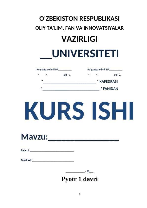 Pyotr 1 davri