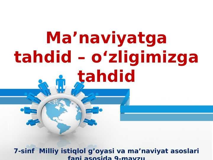 Ma'naviyatga taxdid