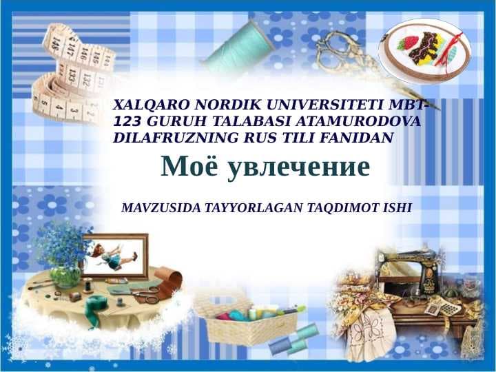 Prezentatsiya