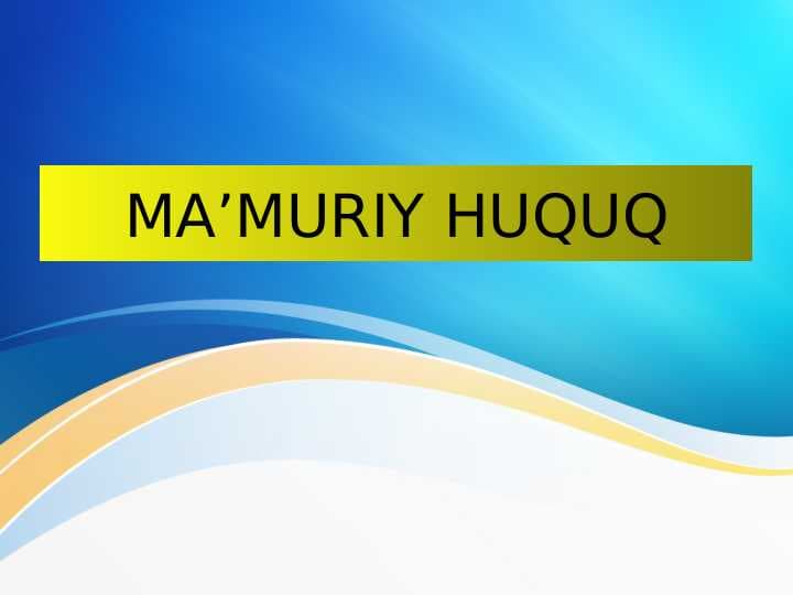 Ma'muriy huquq