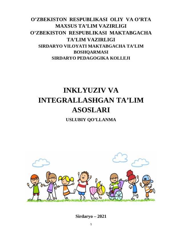 Inklyuziv va integrallashgan ta'lim asoslari
