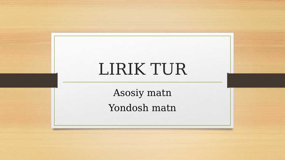 Lirik asar kompozitsiyasi