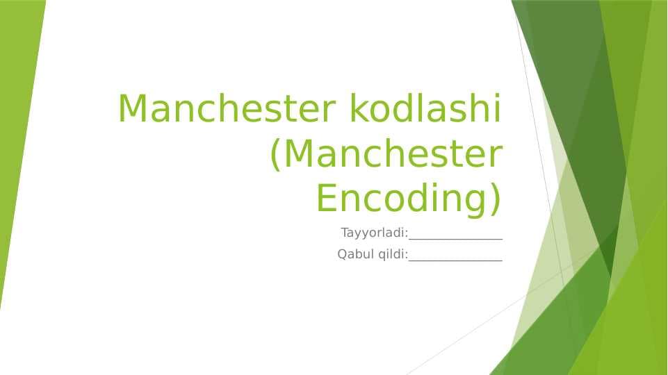 Manchester kodlashi, Manchester encoding