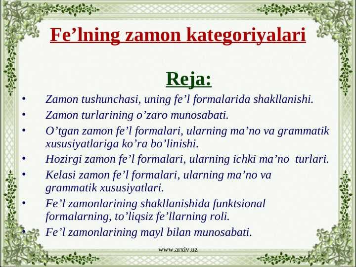 Fe’lning zamon kategoriyalari