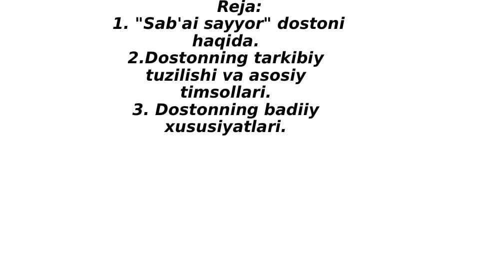 Sabbai sayyor dostoni