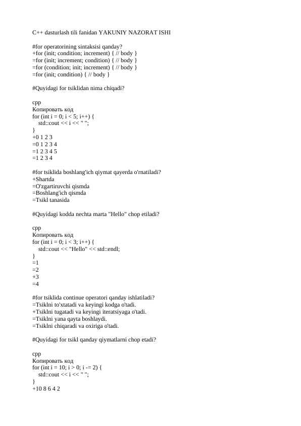 C++  TEST  Yakuniy nazorat ishi