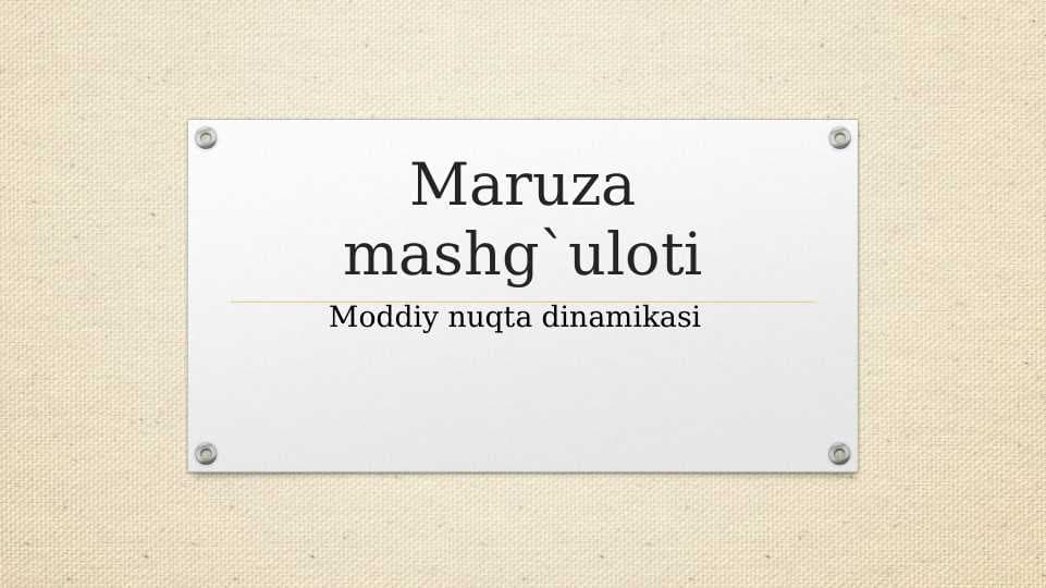 Moddiy nuqta dinamikasi