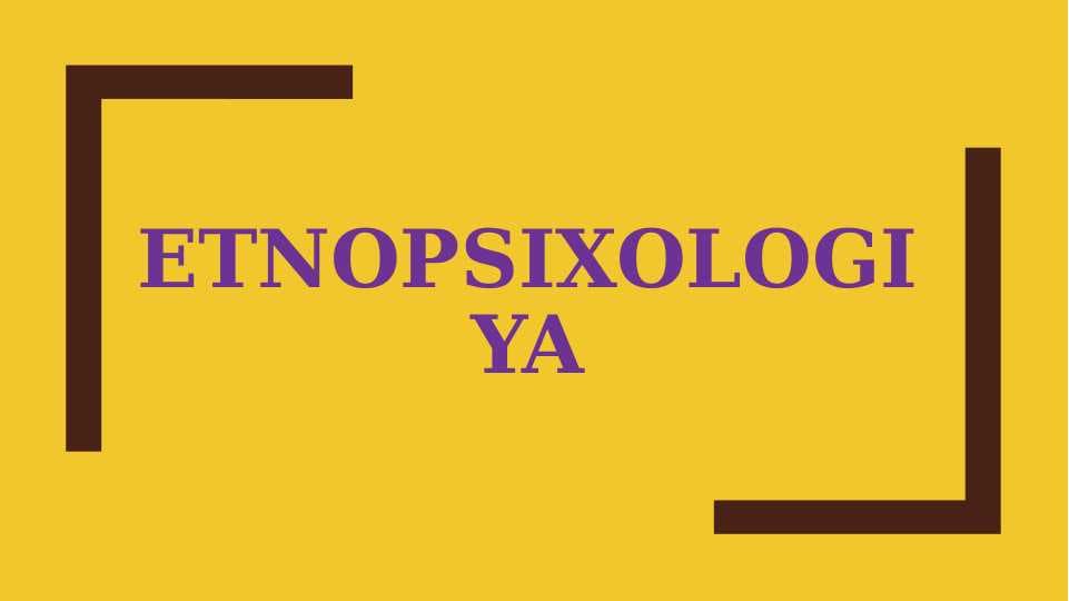 Etnologiya, Etnos, Millat Irq