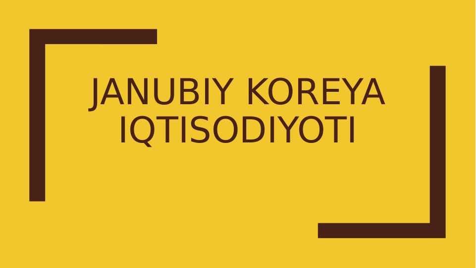 Janubiy Koreya Iqtisodiyoti