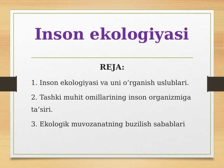 Inson ekologiyasi