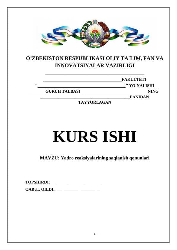 Yadro reaksiyalarining saqlanish qonunlari