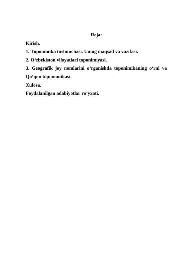 Pedagogika