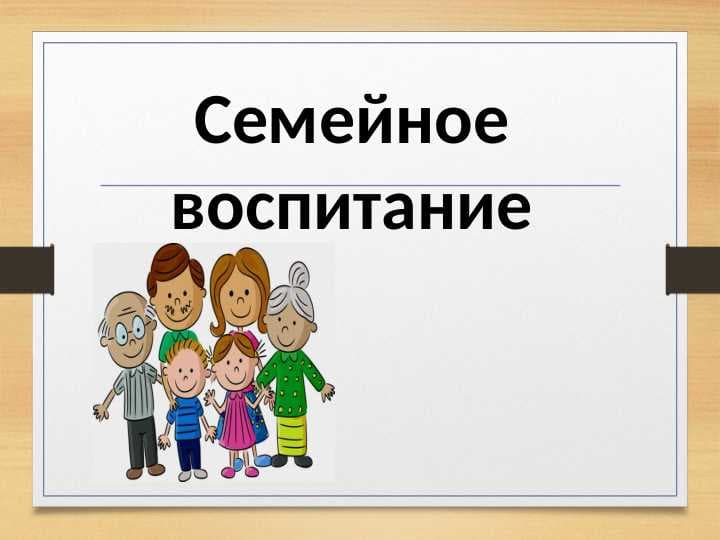 Образец ПОРТФОЛИО