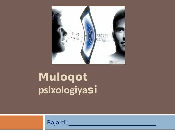 Muloqot psixologiyasi