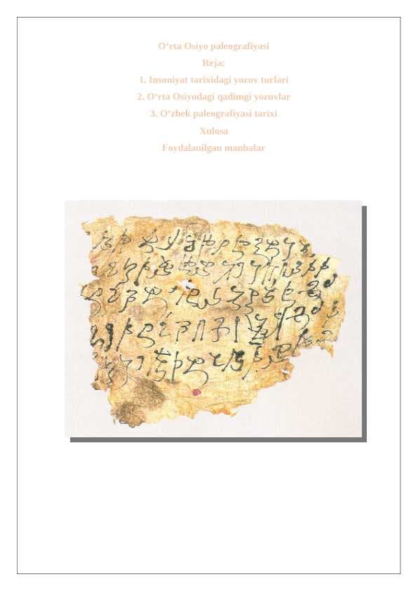 O‘rta Osiyo paleografiyasi 24