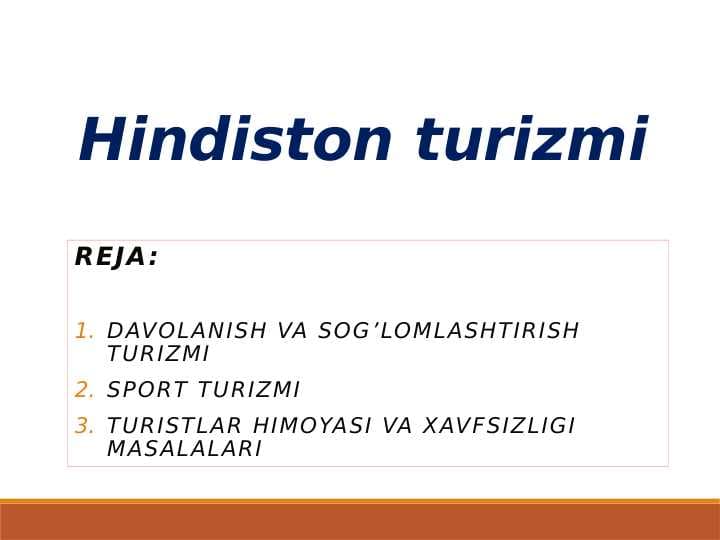 Hindiston turizmi