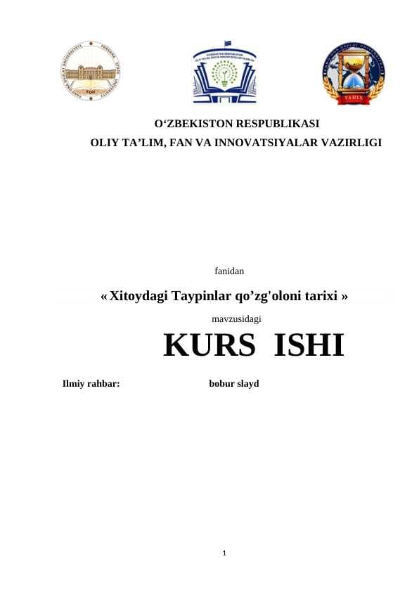 Xitoydagi Taypinlar qo’zg'oloni tarixi
