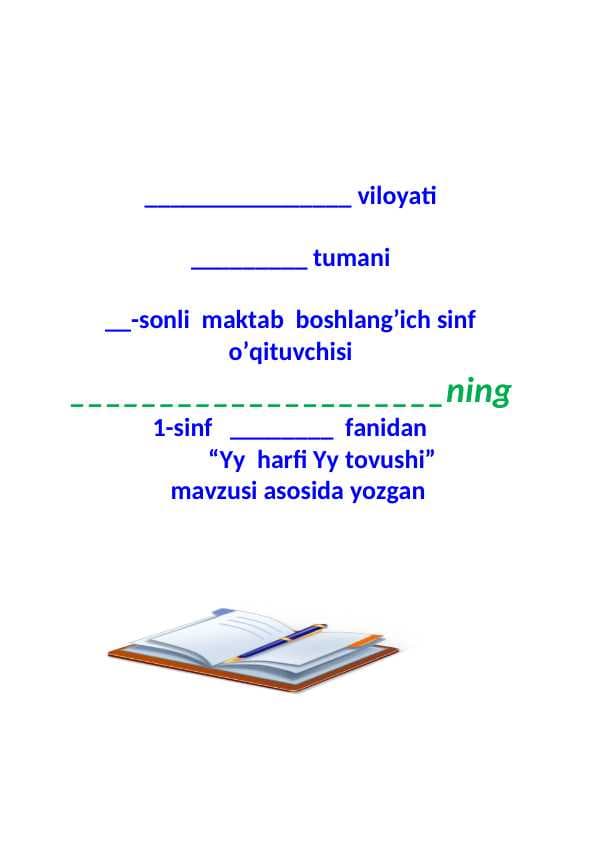 “Yy  harfi Yy tovushi”