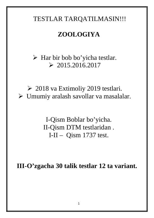Biyalogiya (zologiya) fanidan mavzulashgan-test