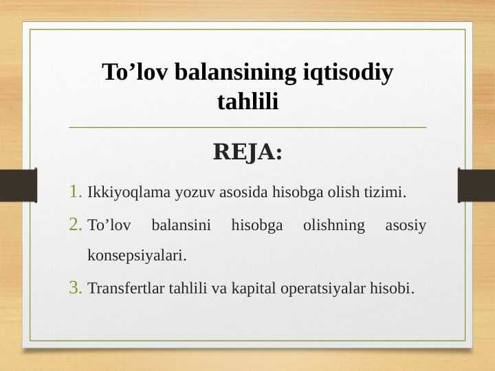 To’lov balansining iqtisodiy tahlili