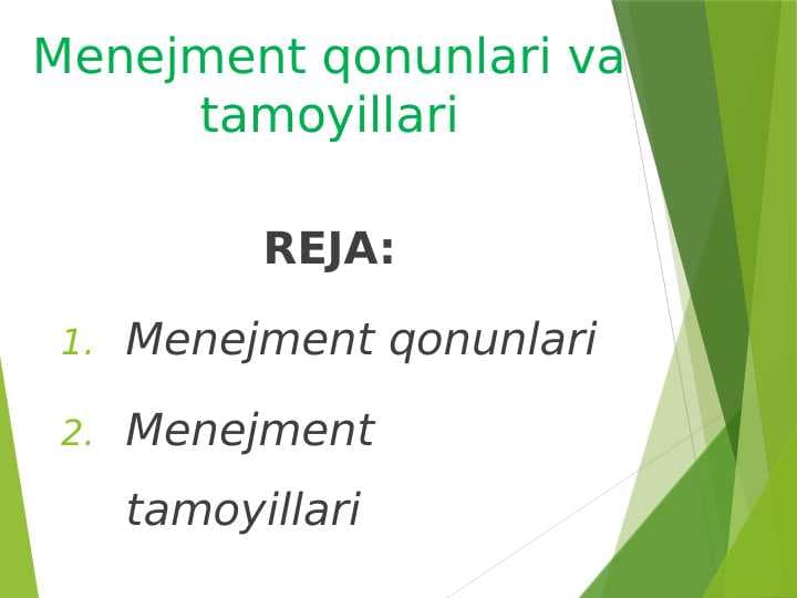 Menejment qonunlari va tamoyillari