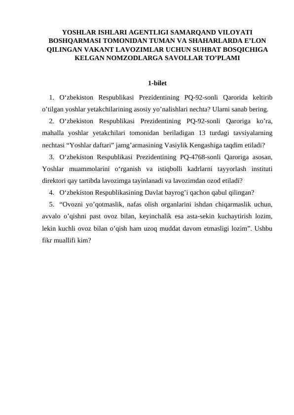 Argos suxbat beletlari