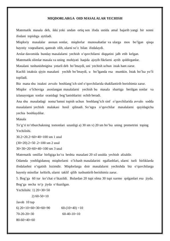 MIQDORLARGA  OID MASALALAR YECHISH