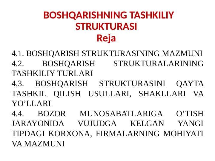 BOSHQARISHNING TASHKILIY STRUKTURASI
